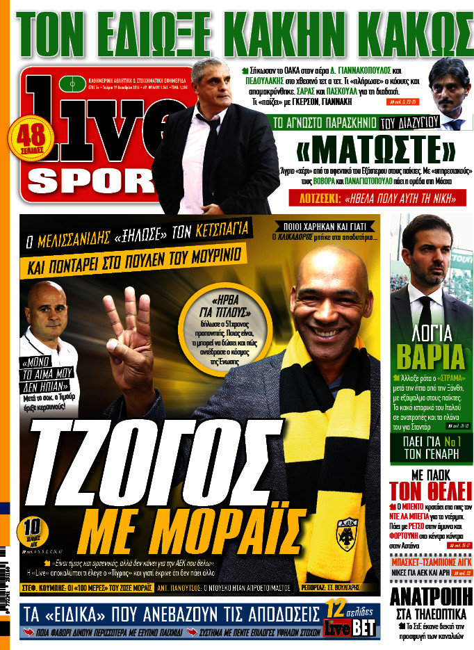 Live Sport