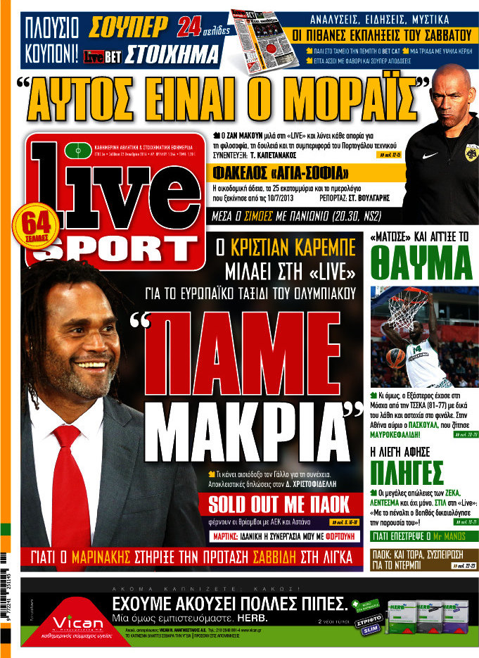 Live Sport