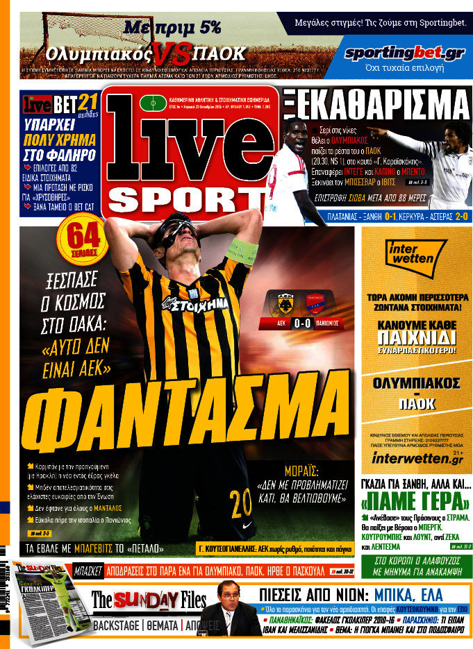 Live Sport