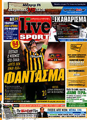 /Live Sport