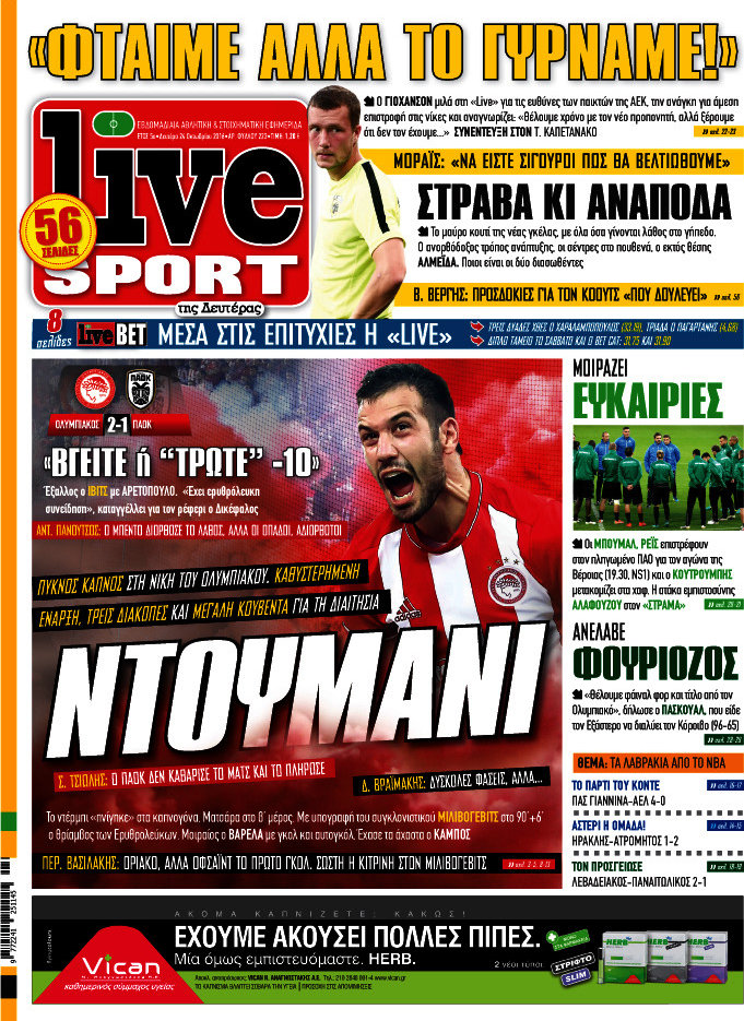 Live Sport