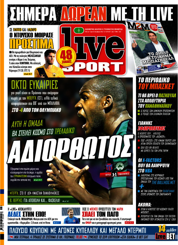 Live Sport