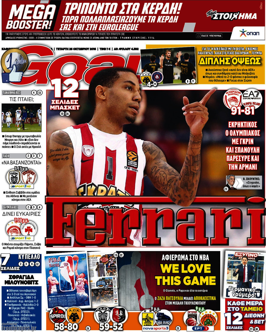 Goal News