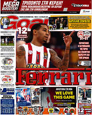 /Goal News