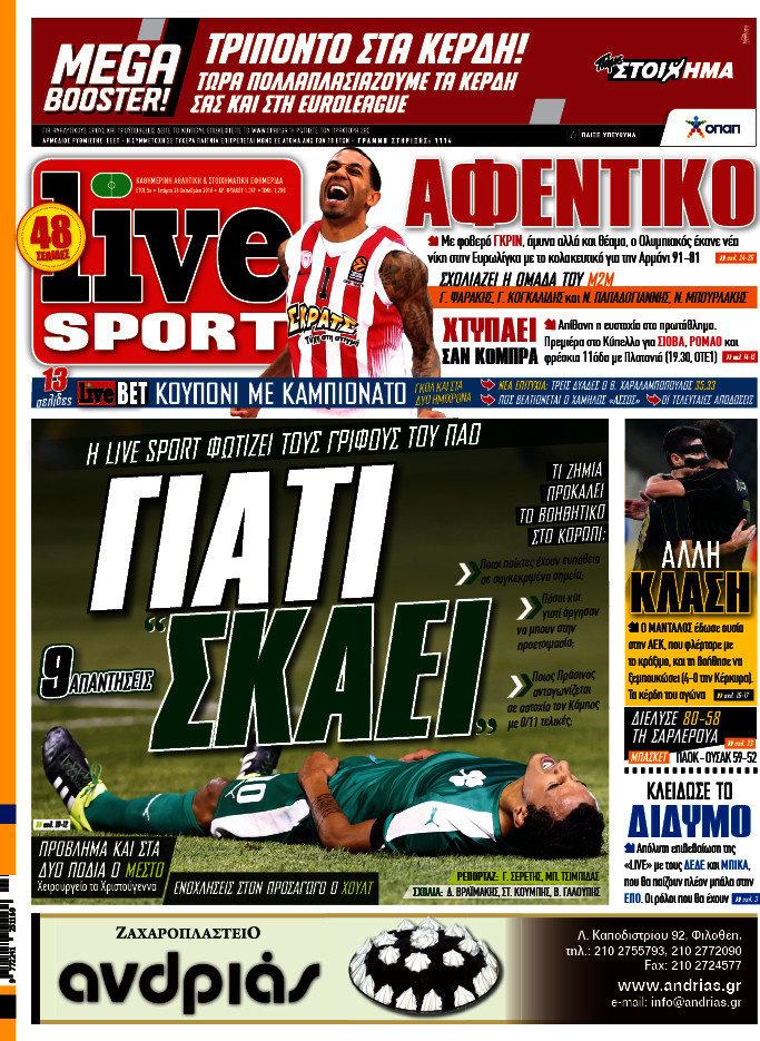 Live Sport