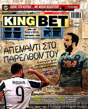 /King Bet