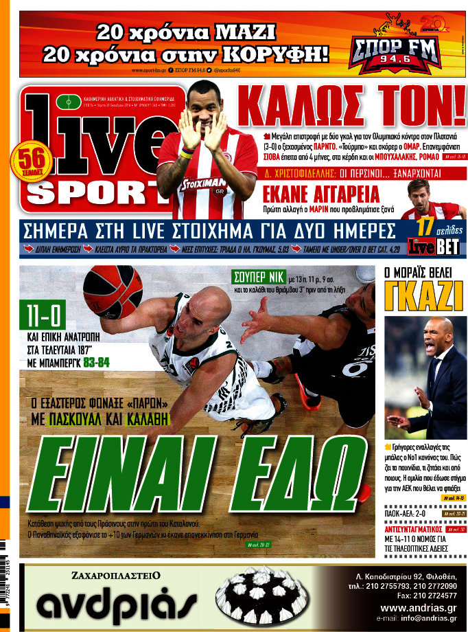 Live Sport
