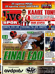 /Live Sport