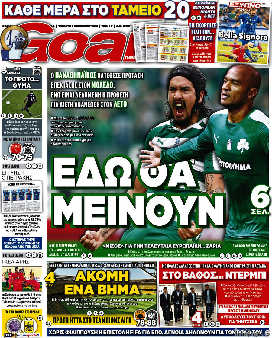 Goal News