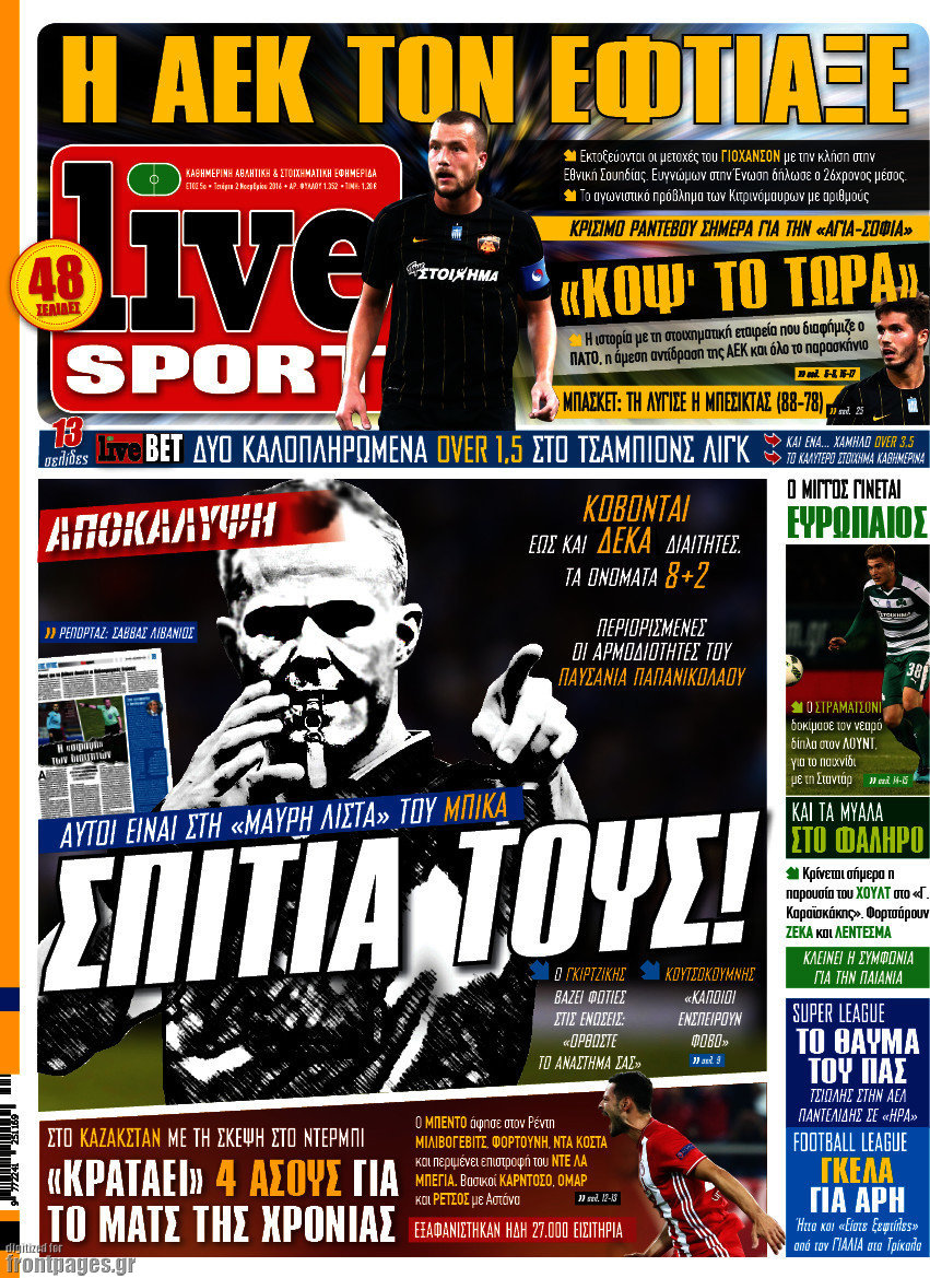 Live Sport