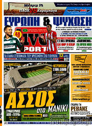 /Live Sport