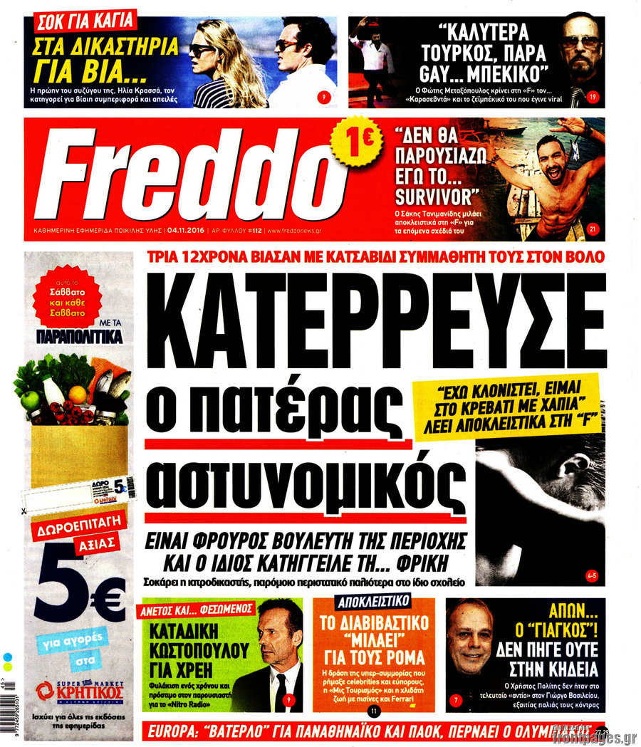 Freddo