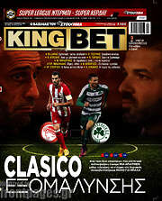 /King Bet