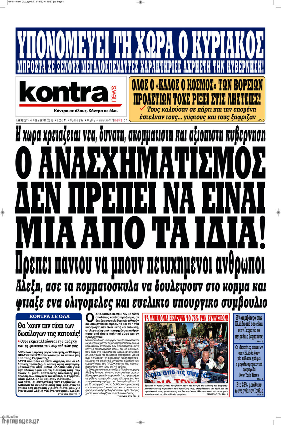 Kontra News