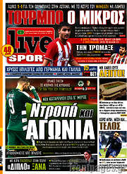 /Live Sport