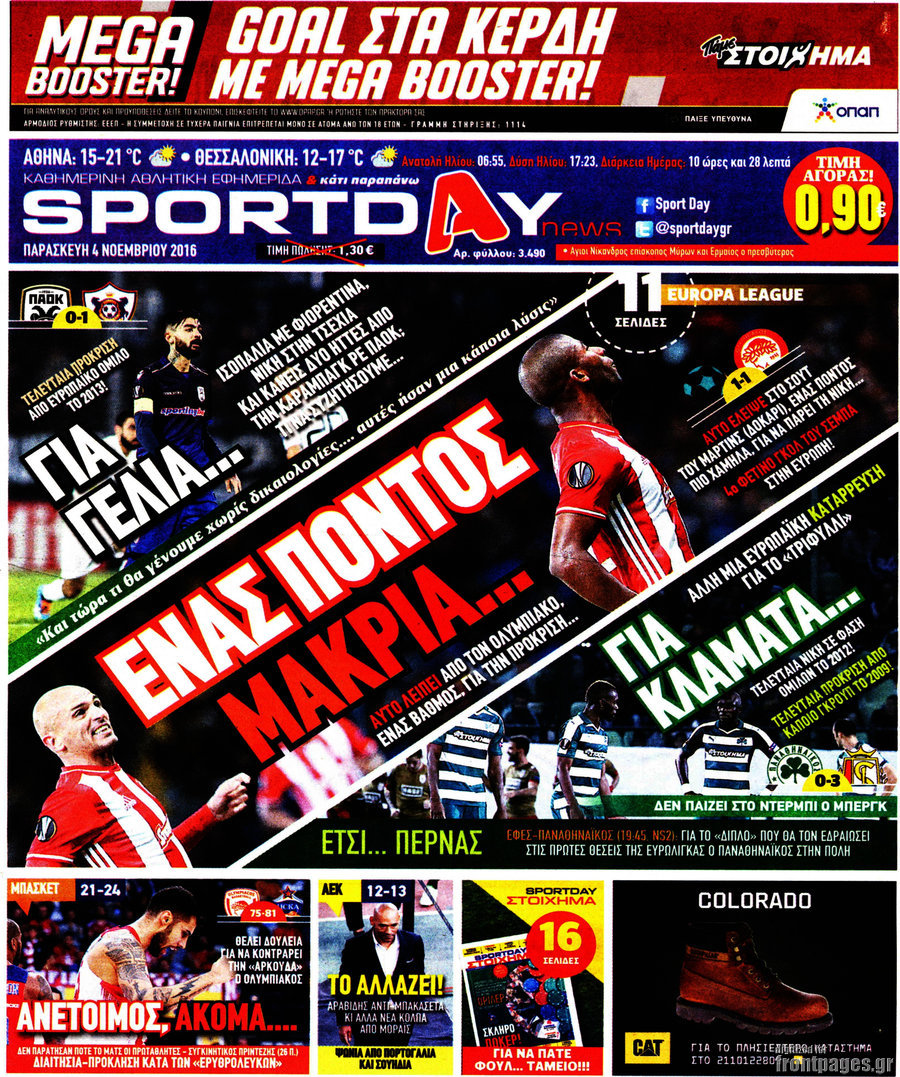 Sport Day