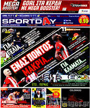 /Sport Day