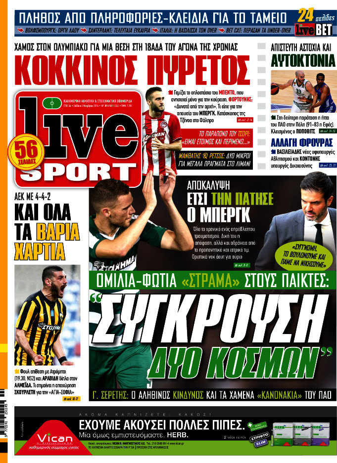 Live Sport