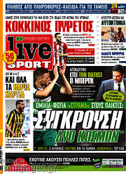 /Live Sport
