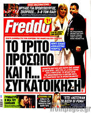 /Freddo