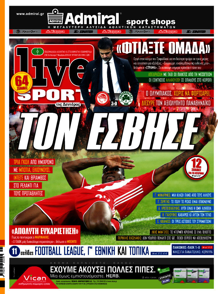 Live Sport