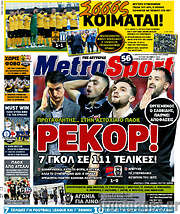 /MetroSport
