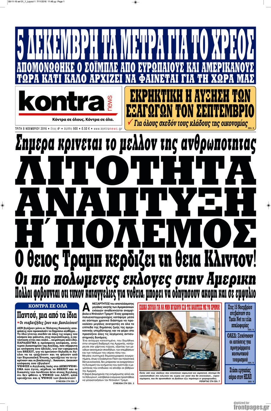 Kontra News