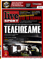 /Live Sport