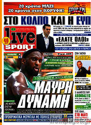 /Live Sport