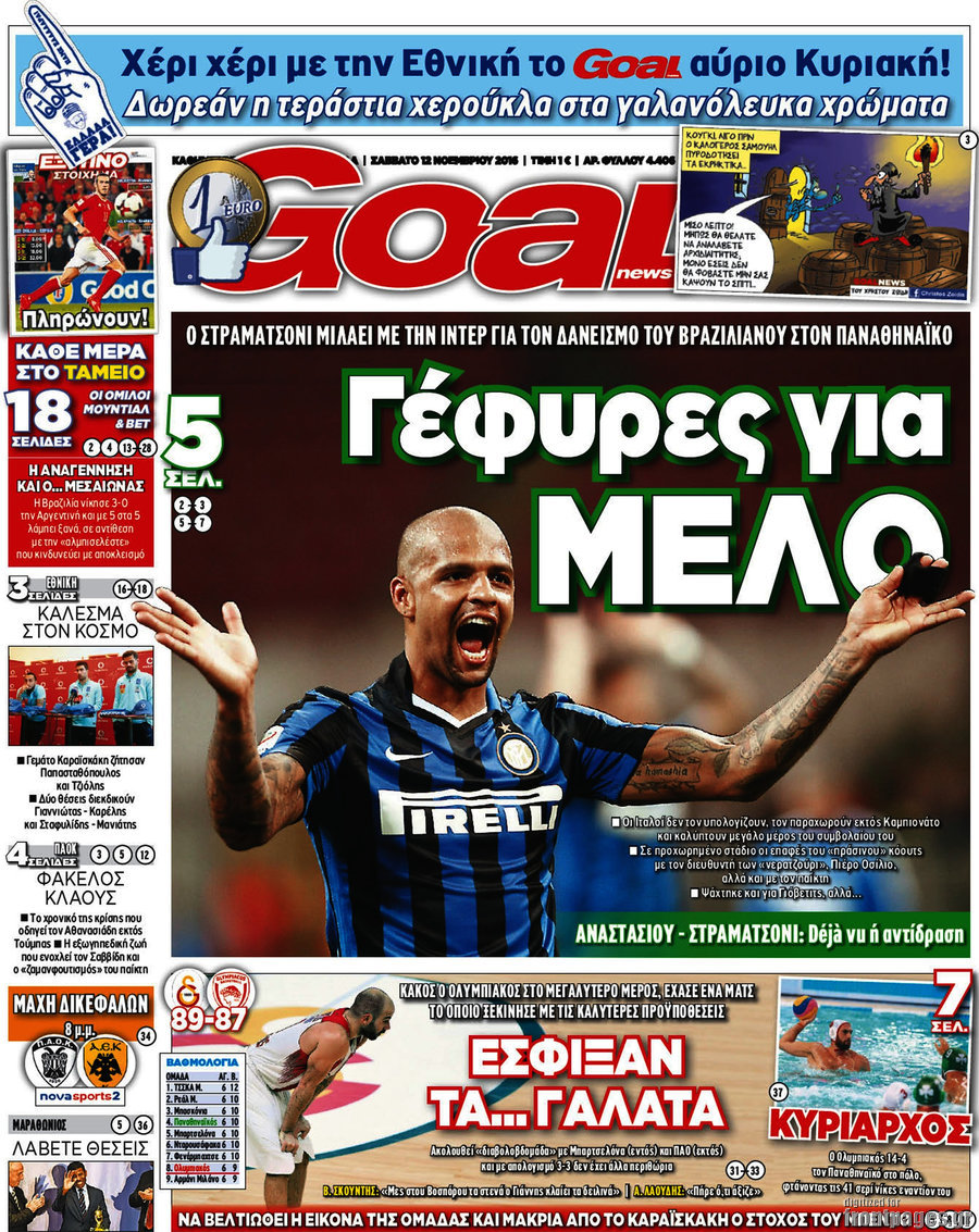 Goal News