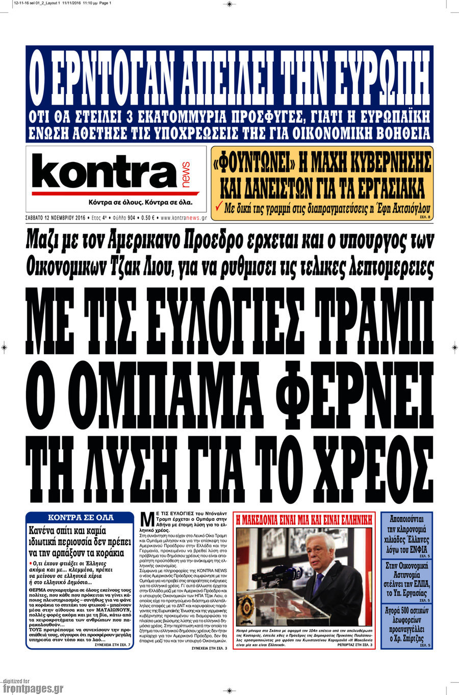 Kontra News