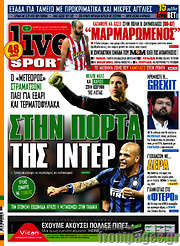 /Live Sport