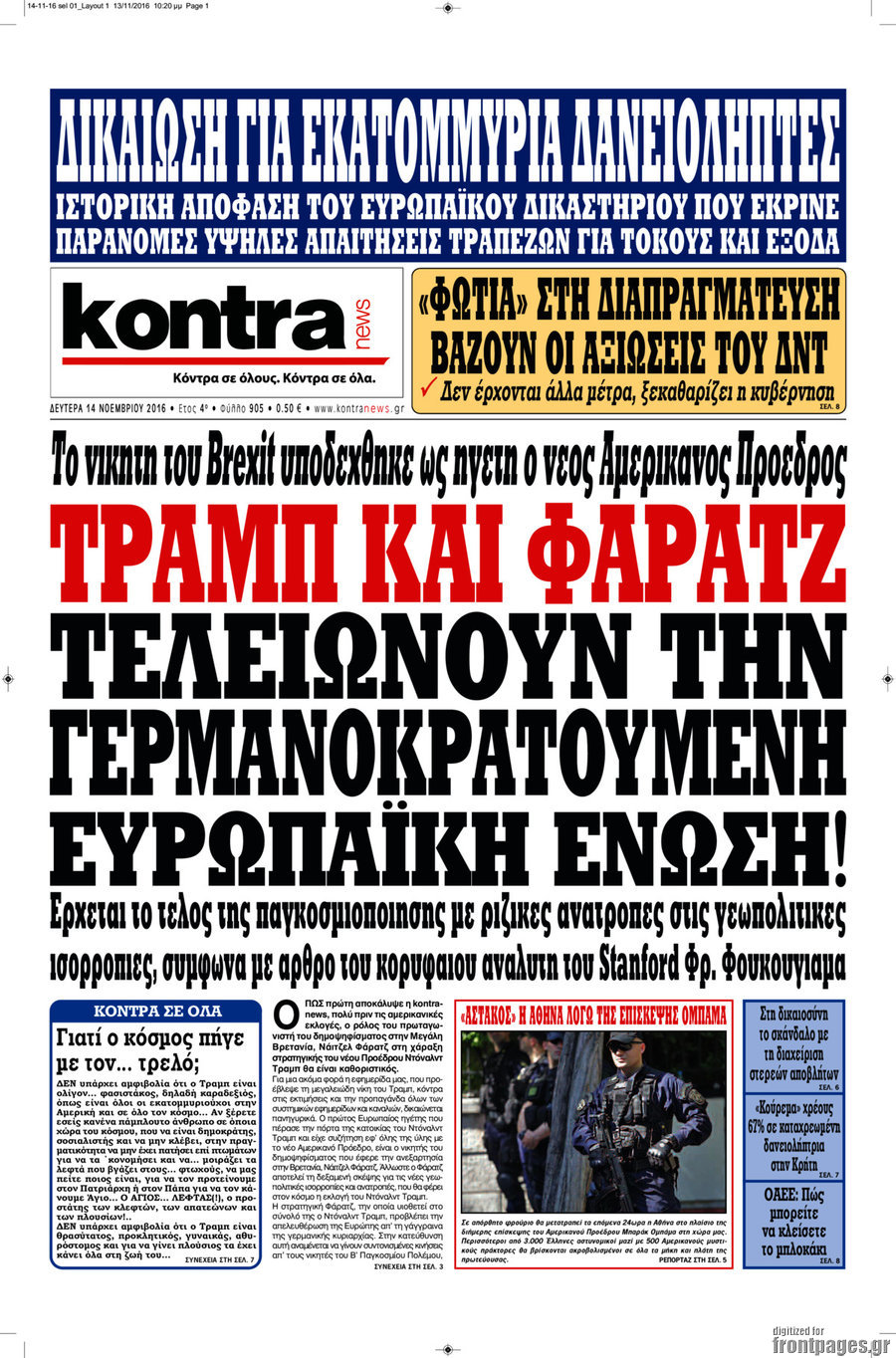 Kontra News