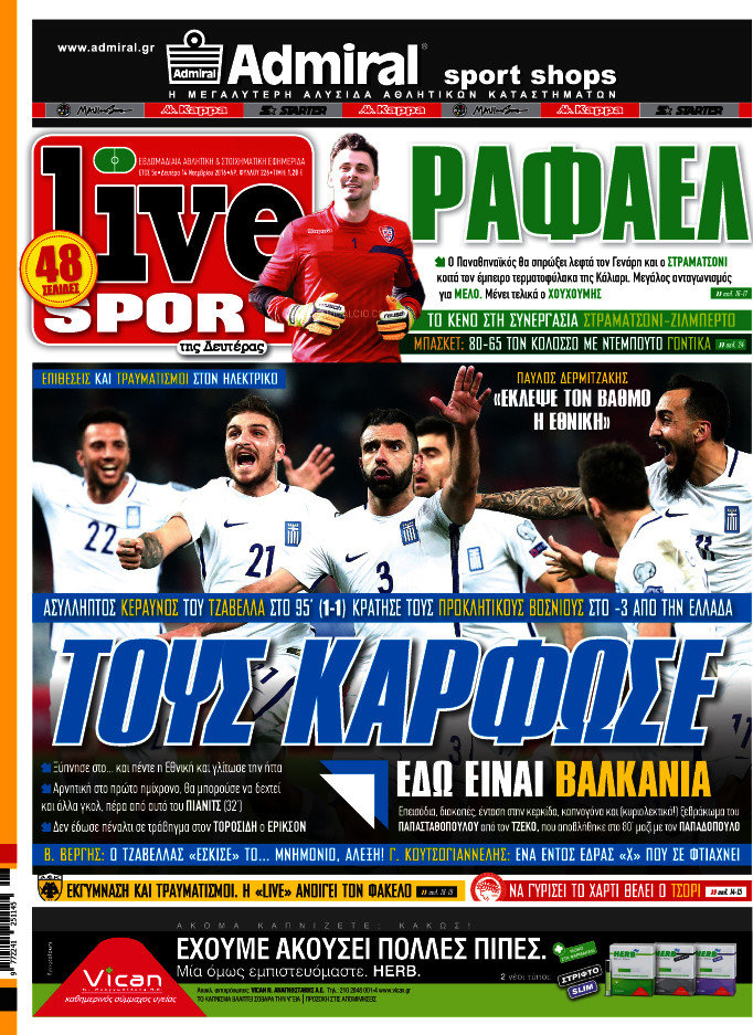 Live Sport