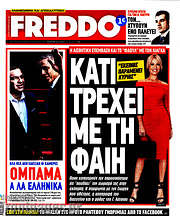 /Freddo