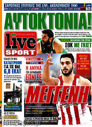 /Live Sport