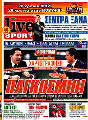 /Live Sport