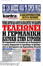 /Kontra News