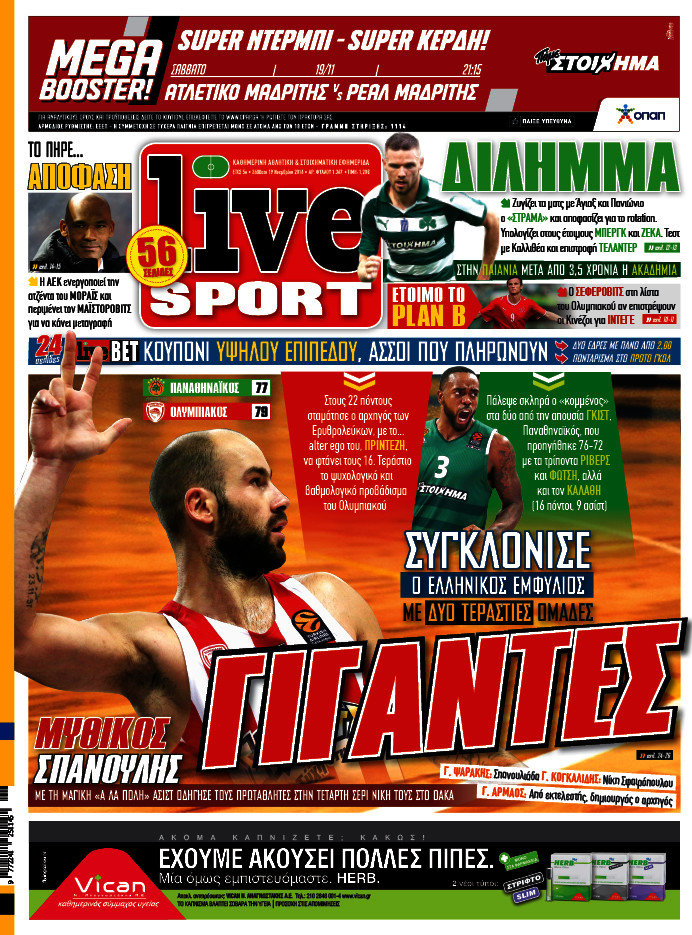 Live Sport