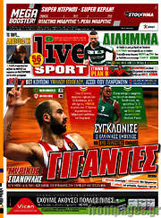 /Live Sport