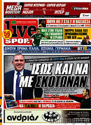 /Live Sport