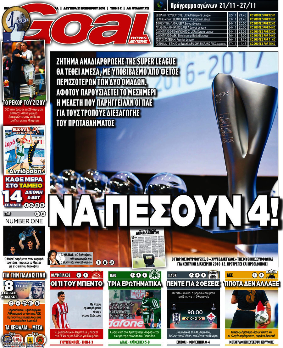 Goal News