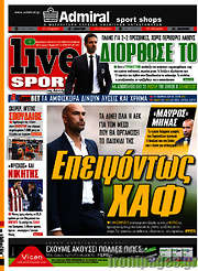 /Live Sport