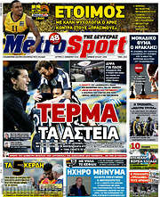 /MetroSport