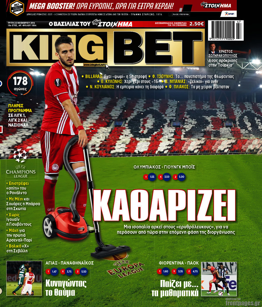 King Bet