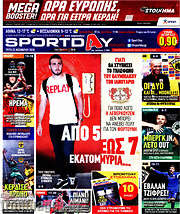 /Sport Day