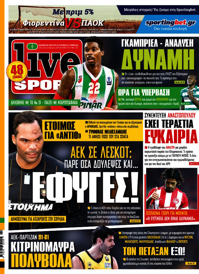 Live Sport
