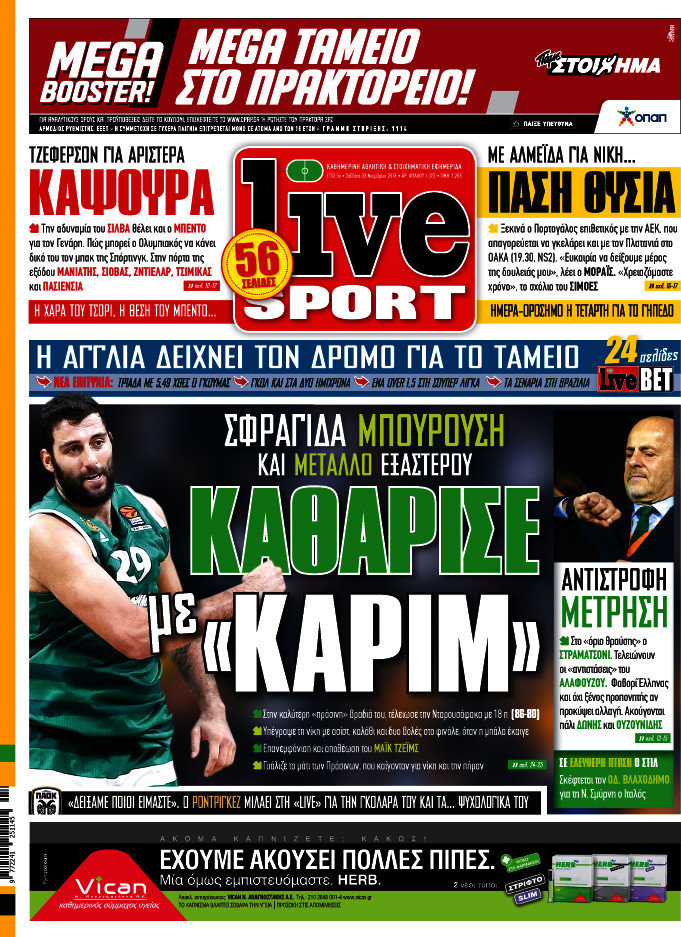 Live Sport