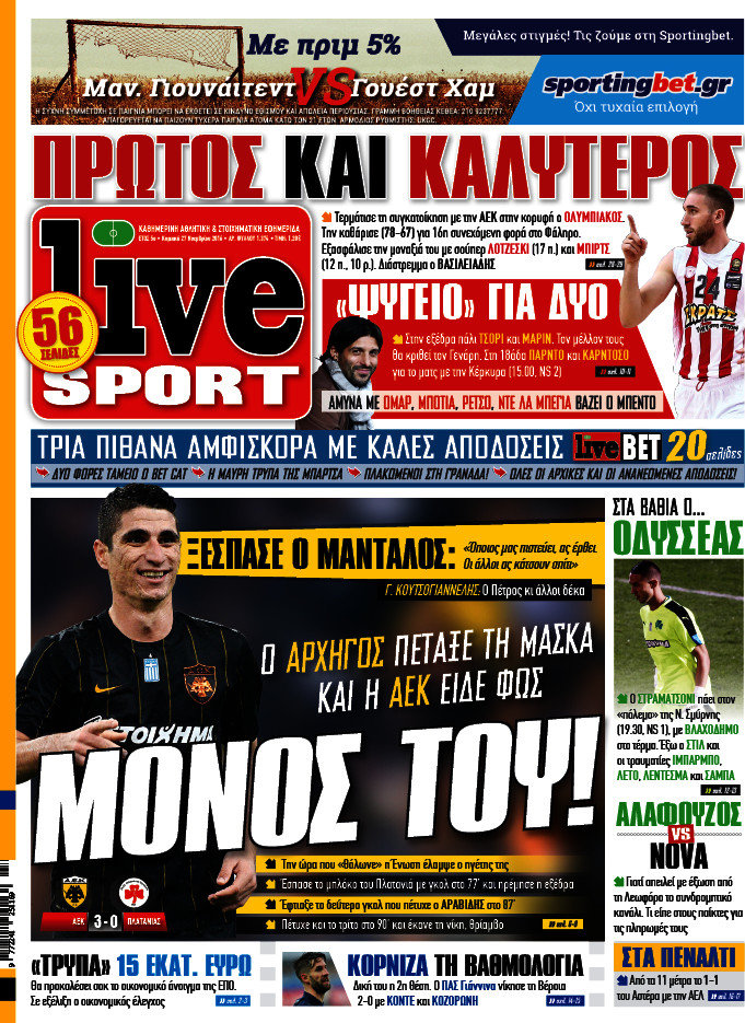 Live Sport