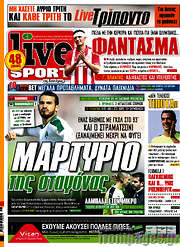 /Live Sport